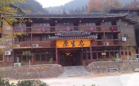 Kaili Xijiang Yuan Sheng Tai Hotel